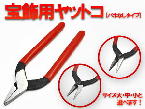 y ̎s\ zolȂ^Cv  p bgR (  )   ANZT[   rv C Ȃǂ ׂ ɍœK! Ƃ