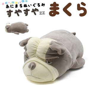 y ̎s\ z₷܂ (  )  킢  ܂ V[Y Q \t@[  q ʂ  ɂ IXX I