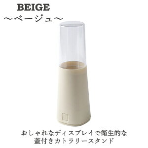  Jg[P[X Wt ؂ g   X Jg[X^h c Ɩp |Ȃ Xg O  k  h qI [ ֗ObY Lb` 