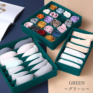  [ [P[X o [ d؂ {bNX WF[[ I `FXg C ߗ uW[ pc P[X ߗގ[ Ă[ z N[[bg ^X ACfA 3_Zb