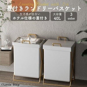 h[oXPbg ӂt  Wt ܂肽 X e 40L h PUU[ SUKITTO 