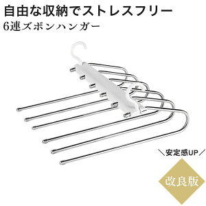 Y{nK[ Y{| XbNXnK[ 6A nK[ ȃXy[X XeX ՂȂ  ΂Ȃ N[[bg pcnK[ X RpNg [ XCh