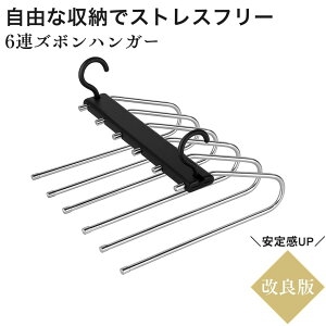 Y{nK[ Y{| XbNXnK[ 6A nK[ ȃXy[X XeX ՂȂ  ΂Ȃ N[[bg pcnK[ X RpNg [ XCh