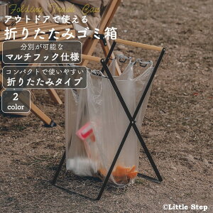 S~ O  X  ܂肽 AEghA OTOMO