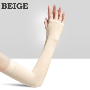 A[Jo[ ⊴ uv w o[{[ X|[c  fB[X Y ⊴A[Jo[ uvJbg Ă Ɨp _ V[g Lk O ^gD[ B ew Ђ z