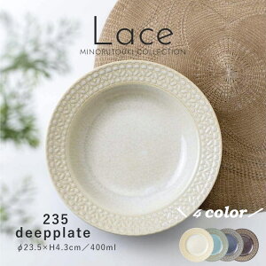 ݂̂铩 yLacez [X pX^M  k M J[M tM aH mH Z 23.5cm IRODORI