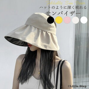 ToCU[ fB[X uvJbg St ejX X|[c  ΍L 傫TCY ] ^] ΂Ȃ Ȃ C r[` Ă΍ 99% ENN-item- 1000~|bL 