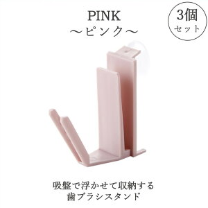 _P10{I3_1000~|bL^ uVX^h  uVz_[  qI  z uV[ ʏ ݂艺 ؂ q 킢 Rbv  uV J