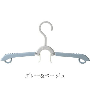 s ֗ObY ܂肽݃nK[ 1000~|bL COs RpNgnK[ sp nK[ ܂肽 Lk ׂ~ ׂȂ ݂LтȂ ^  ՂȂ X Lk 