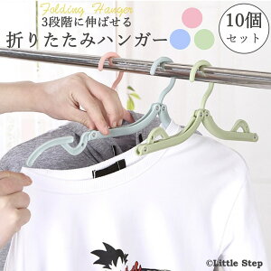 nK[ ܂肽 COs ܂肽݃nK[ gїp 100 X Lk  ^h~ ̐ՂȂ ȃXy[X Ȃ L s Lv ԓ AEghA OTOMO 1000~|b