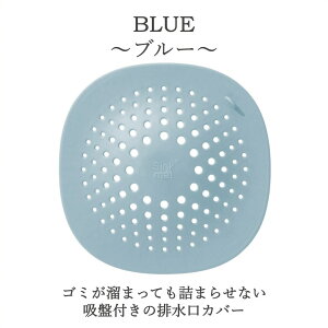 wALb`[ rJo[  C ʑ ʏ VR S~ 15cm gC Lb`   tB^[ VN   ̖ Lb` lp p^ 