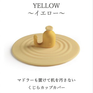 JbvJo[ VR Wt}OJbv   }OJbv W t^ ̂ }OJbvJo[ k }OJbv̊W Lbv ۉ ֗ObY Lb` v[g eB[Xv[ 