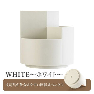 _ő10%OFF^ y ]  킢 k ؍ ItBX e yX^h fXN ㏬ Vv  [ d؂ ʔ  [ y S zb`LX @