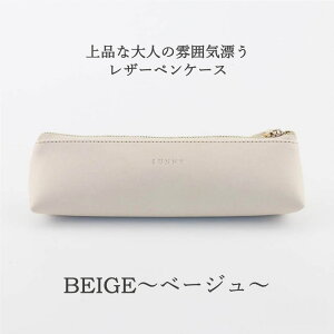 yP[X M ؍ Vv  Z l  ̎q RpNg w w X 킢 ֗ObY [ w rWlX PUU[ jq q Y fB[X ENN-it