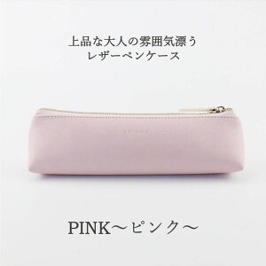 _ő10%OFF^ yP[X M ؍ Vv  Z l  ̎q RpNg w w X 킢 ֗ObY [ w rWlX PUU[ jq q Y 