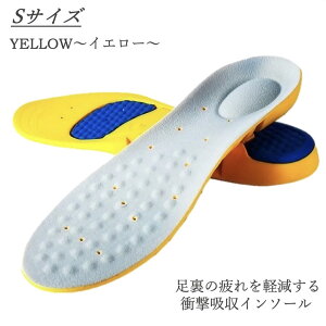 C\[TCY G A[`T|[g ~ Ռz Ȃ O  X|[c or  y܂ Xj[J[ 22cm`27.5cm 2Zbg ATTO 1000~|bL 