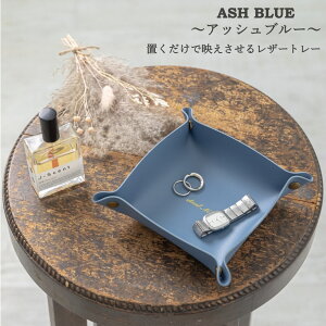 _21000~|bL^ ANZT[gC ؍ U[ u    PU s ܂肽 ANZT[g[ ANZT[ gx WG[ gC  u 