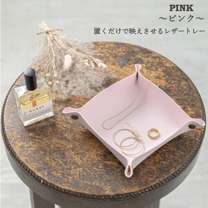 ANZT[gC ؍ U[ u    PU s ܂肽 ANZT[g[ ANZT[ gx WG[ gC  u CeA G  