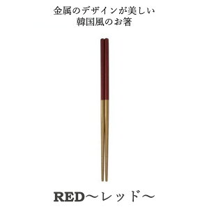  ؍  H@Ή XeX ~ߕt  y IRODORI 500~|bL 