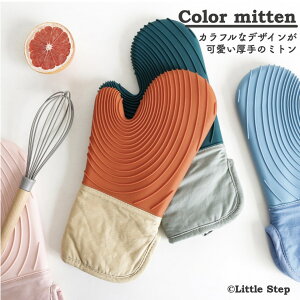  VR ϔM ~g 􂦂  I[u~g  k ؍ 킢 MȂ  h  َq ϔM200° Zbg ENN-item- 