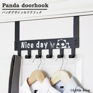 hAtbN  hAnK[ O hAtbNnK[5cm v Vv  XeX ATTO