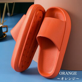 ベランダ サンダル 厚底 3.7cm シャワーサンダル EVA 飛ばない 室内スリッパ 低反発 疲れない 長時間 軽量 洗える おしゃれ かわいい 韓国 滑らない 耐久性 24cm~28cm メンズ レディース