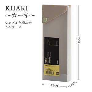 yP[X Vv e  X M RpNg g k ؍ w Z w yP[X؍ rWlX ItBX  i OTOMO 500~|bL 