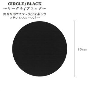 _A\[gR^ R[X^[  k ؍   XeX Ɩp ~ Ȃ G ی^ lp p` n ϔM S[h Vo[  h 􂦂   