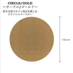 _A\[gR^ R[X^[  k ؍   XeX Ɩp ~ Ȃ G ی^ lp p` n ϔM S[h Vo[  h 􂦂   