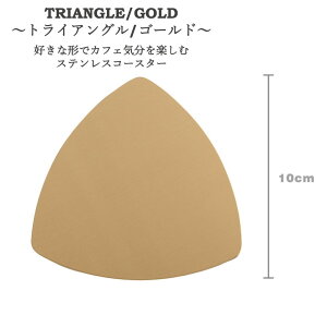 _A\[gR^ R[X^[  k ؍   XeX Ɩp ~ Ȃ G ی^ lp p` n ϔM S[h Vo[  h 􂦂   