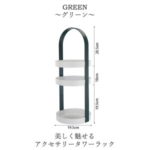 ANZT[ [ ANZT[g[ X^h [ CeA  ؍ k RX ϕi bN rO ʑ ENN-item- 