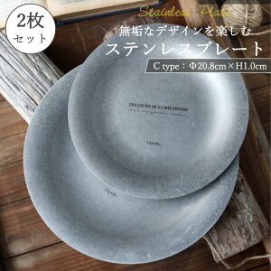 v[g M  XeX  k M  fU[gM T[Nv[g mH P[LM Ɩp XgH 20.8cm 2Zbg IRODORI  [