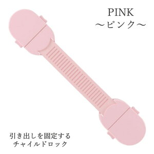 `ChbN o I HI xr[K[h hAXgbp[  ̖h~ ˒I obN Ԃ q 2{Zbg ATTO 500~|bL 