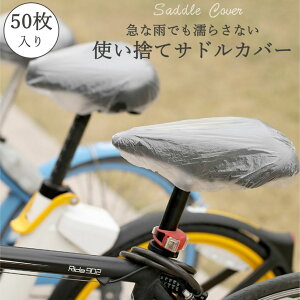ThJo[ h ĝ Sh ] ɂȂ }}` qp p 50 ATTO 500~|bL  [