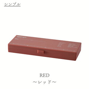 _ő10%OFF^ yP[X e ؍  X M Vv RpNg g k w Z w rWlX ItBX  i X}zX^h wK OTOMO 