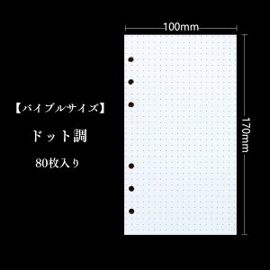 VXe蒠 tB oCuTCY a5 6 [Y[t oCu O m[g m[gubN @\  蒠  r  Ntg todoXg 80 n ATTO 500~|bL 