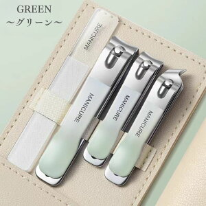 ܐ؂Zbg ܂₷ ܖ co KX sJsJ gїp  lC }jLA    w ̎q P[Xt ^ sp ATTO 1000~|bL 