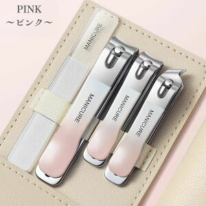 ܐ؂Zbg ܂₷ ܖ co KX sJsJ gїp  lC }jLA    w ̎q P[Xt ^ sp ATTO 1000~|bL 