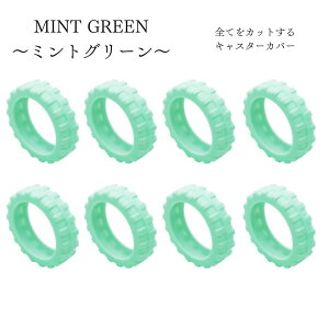 X[cP[X LX^[Jo[ ጸ É Oɂ 8Zbg STCY LTCY VR L[obO L[P[X ^CJo[ 傫  ɂ U zC[Jo[