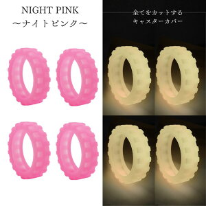 X[cP[X LX^[Jo[ ጸ É Oɂ 8Zbg STCY LTCY VR L[obO L[P[X ^CJo[ 傫  ɂ U zC[Jo[
