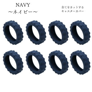 X[cP[X LX^[Jo[ ጸ É Oɂ 8Zbg STCY LTCY VR L[obO L[P[X ^CJo[ 傫  ɂ U zC[Jo[