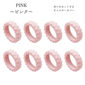 X[cP[X LX^[Jo[ ጸ É Oɂ 8Zbg STCY LTCY VR L[obO L[P[X ^CJo[ 傫  ɂ U zC[Jo[