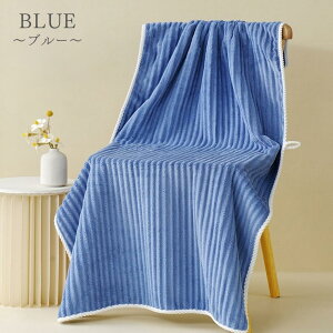 _1000~|bL^ oX^I 唻   zQ щHȂ ӂӂ }CNt@Co[ ܂Ƃߔ ӂƂ k ؍  킢 j  2 Zbg 1 70cm×140cm