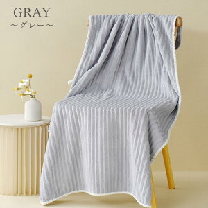 _1000~|bL^ oX^I 唻   zQ щHȂ ӂӂ }CNt@Co[ ܂Ƃߔ ӂƂ k ؍  킢 j  2 Zbg 1 70cm×140cm