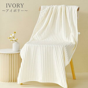 _1000~|bL^ oX^I 唻   zQ щHȂ ӂӂ }CNt@Co[ ܂Ƃߔ ӂƂ k ؍  킢 j  2 Zbg 1 70cm×140cm