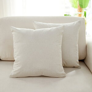 \1000円ポッキリ/ クッションカバー 45×45cm 北欧 韓国 おしゃれ 無地 ナチュラル 洗える 高級感 秋冬 かわいい カラフル 気持ちいい シンプル ホテルライク 布 ファスナー 正方形 スクエア