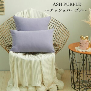 _P10{I1000~|bL^ NbVJo[ 45×45cm k ؍ i` n  􂦂  t  H ~ 킢 Jt C Vv zeCN z t@Xi[ 