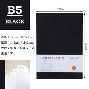 b5 m[g B5m[g m[gubN L   r v B5m[g Jo[ ̌^ k rWlX  Vv ENN-item- 