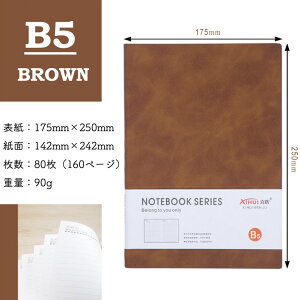 b5 m[g B5m[g m[gubN L   r v B5m[g Jo[ ̌^ k rWlX  Vv ENN-item- 