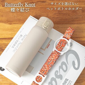 _P10{I2{1000~|bL^ ybg{gz_[ V_[ | Jo[ j̎q ̎q U EH[LO ^ tFX VR LbY  ybg{gJo[ ֗ 